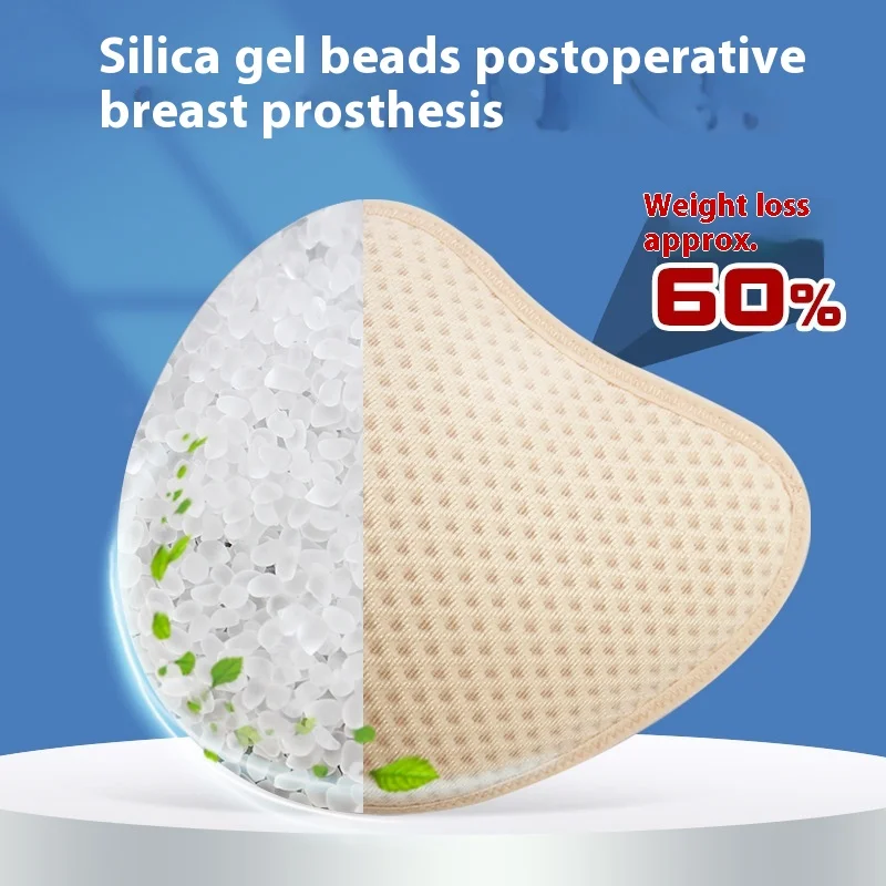 Mastectomy Bra Pocket - Granular Silicone Breast Implants Cup Enhancers