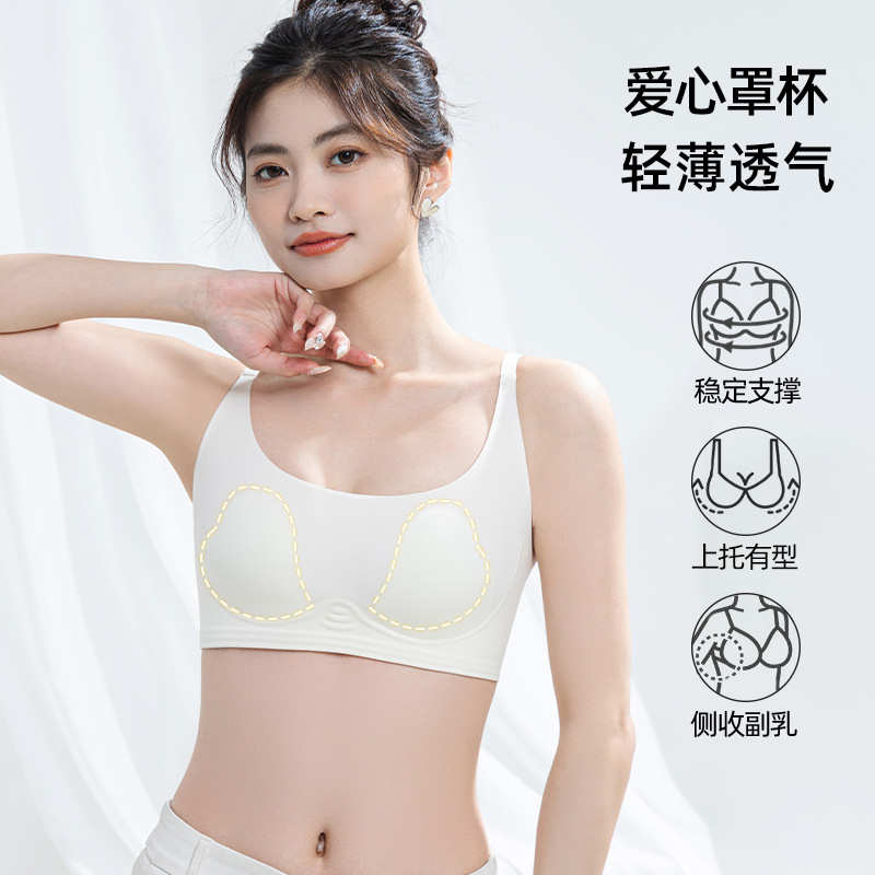 T Shirt Bra Seamless - Invisible T Shirt Bra Women's Ultra