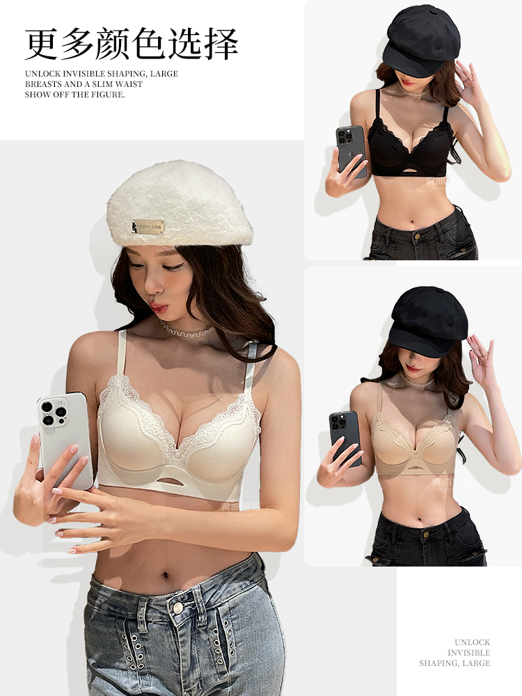 Elegant Matte Lace Bralette AB - T Shirt Bra Seamless review and price