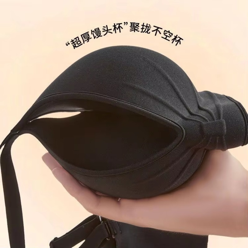 Extreme Push Up Bra Wireless S - T Shirt Bra Seamless review and price