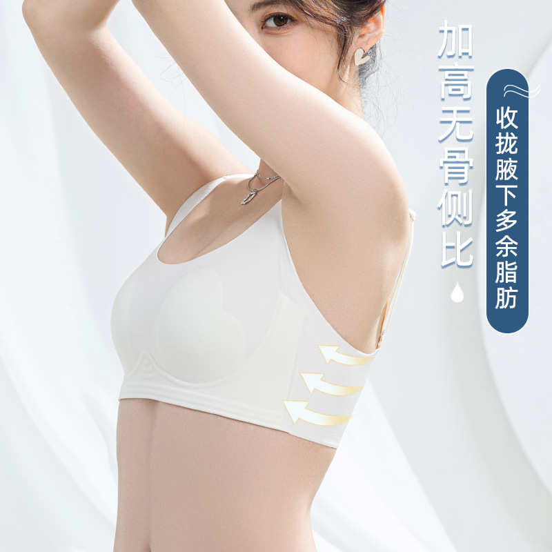 Invisible T Shirt Bra Women's  - T Shirt Bra Seamless review and price