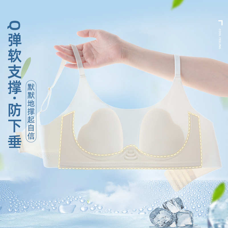 Invisible T Shirt Bra Women's  - T Shirt Bra Seamless review and price